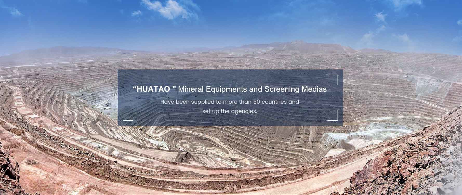 Calidad Pantallas del uretano de  fábrica