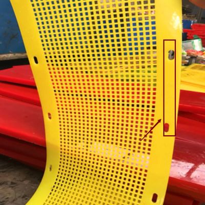 Panel de pantalla de poliuretano para chanclas, agujeros de 12 mm, grosor de 8 mm